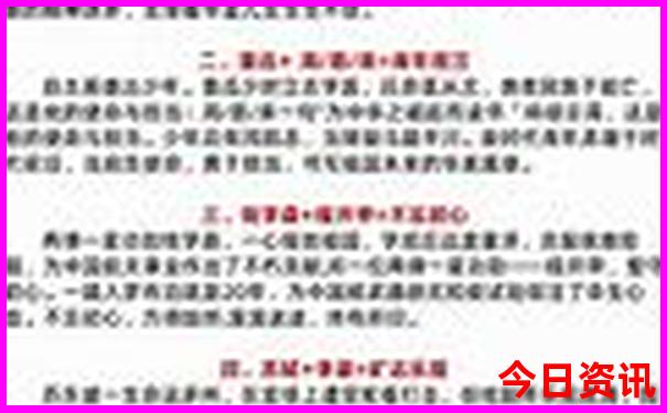 马山旅游景点哪里好玩