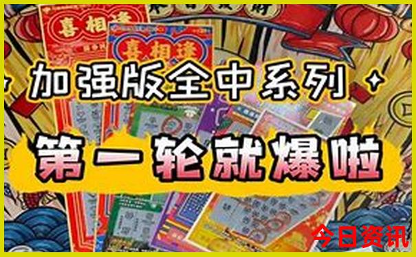 云南永生花厂家排名